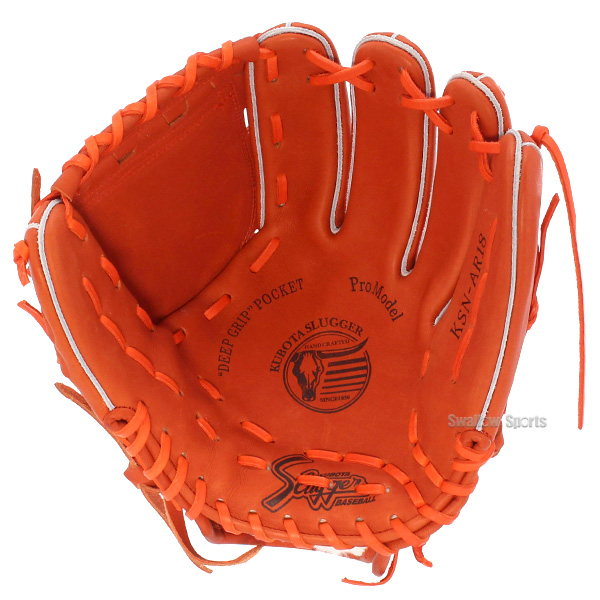 野球 久保田スラッガー 軟式グローブ 軟式 グローブ 軟式グローブ 投手