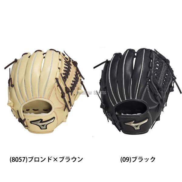 野球 ミズノ 軟式グローブ 軟式 グローブ グラブ ジュニア 少年 子供