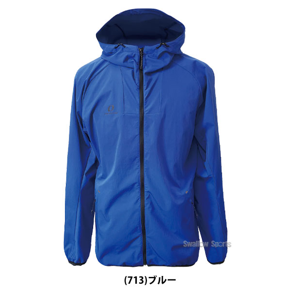 野球 オンヨネ ウェア ウエア トレーニングウェア エアーブレイク