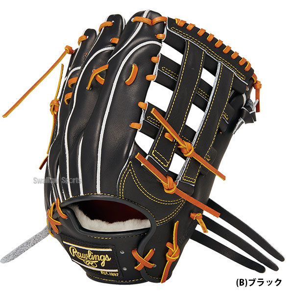 野球 ローリングス 硬式グローブ 硬式 グローブ 大人 一般 高校野球