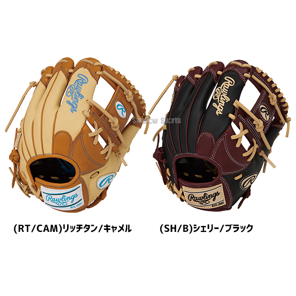 野球 ローリングス HOH ソフトボール グローブ グラブ ソフト用 内野手