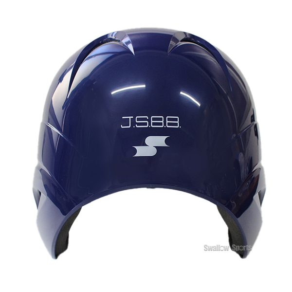 野球 SSK エスエスケイ JSBB公認 軟式 ジュニア 打者用 ヘルメット 両
