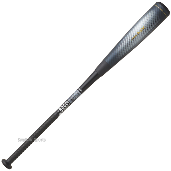 野球 SSK 軟式 バット MM23MX トップバランス ウレタン 軟式バット