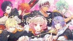 ワンド オブ フォーチュン R for Nintendo Switch」，公式サイトを