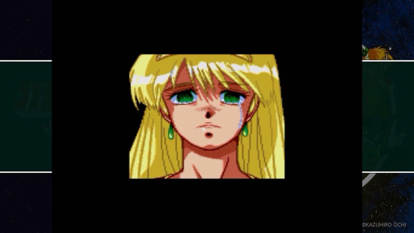 Nintendo Switch版 コズミック・ファンタジー2 冒険少年バン まとめページ