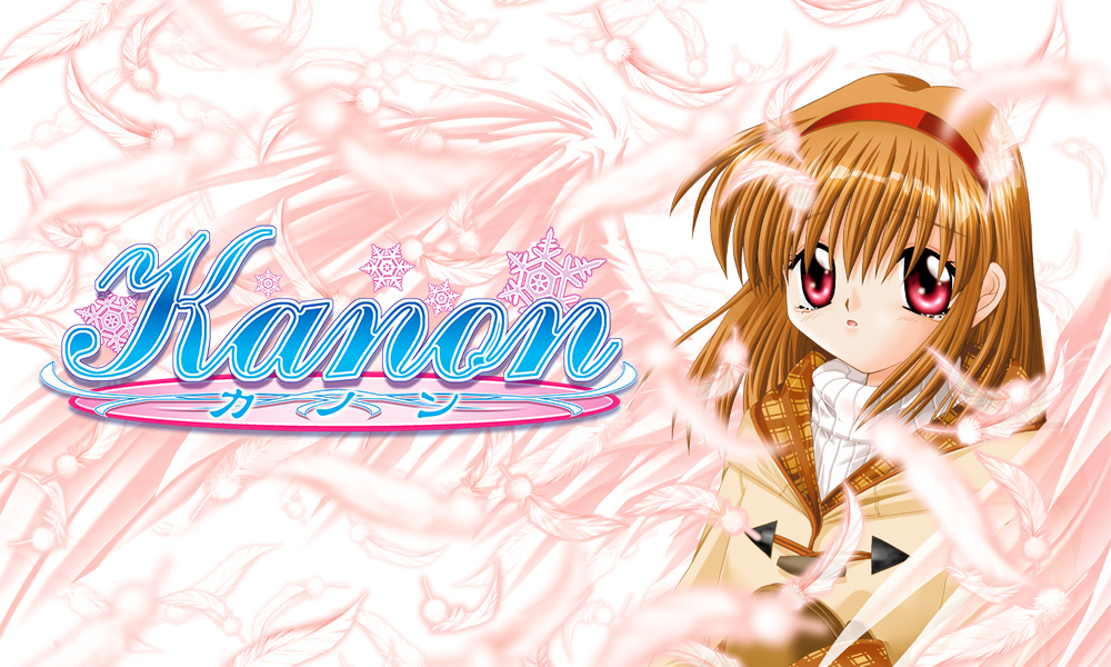 Steam版「Kanon」，本日16：00にリリース。北国の街に起こる小さな奇跡