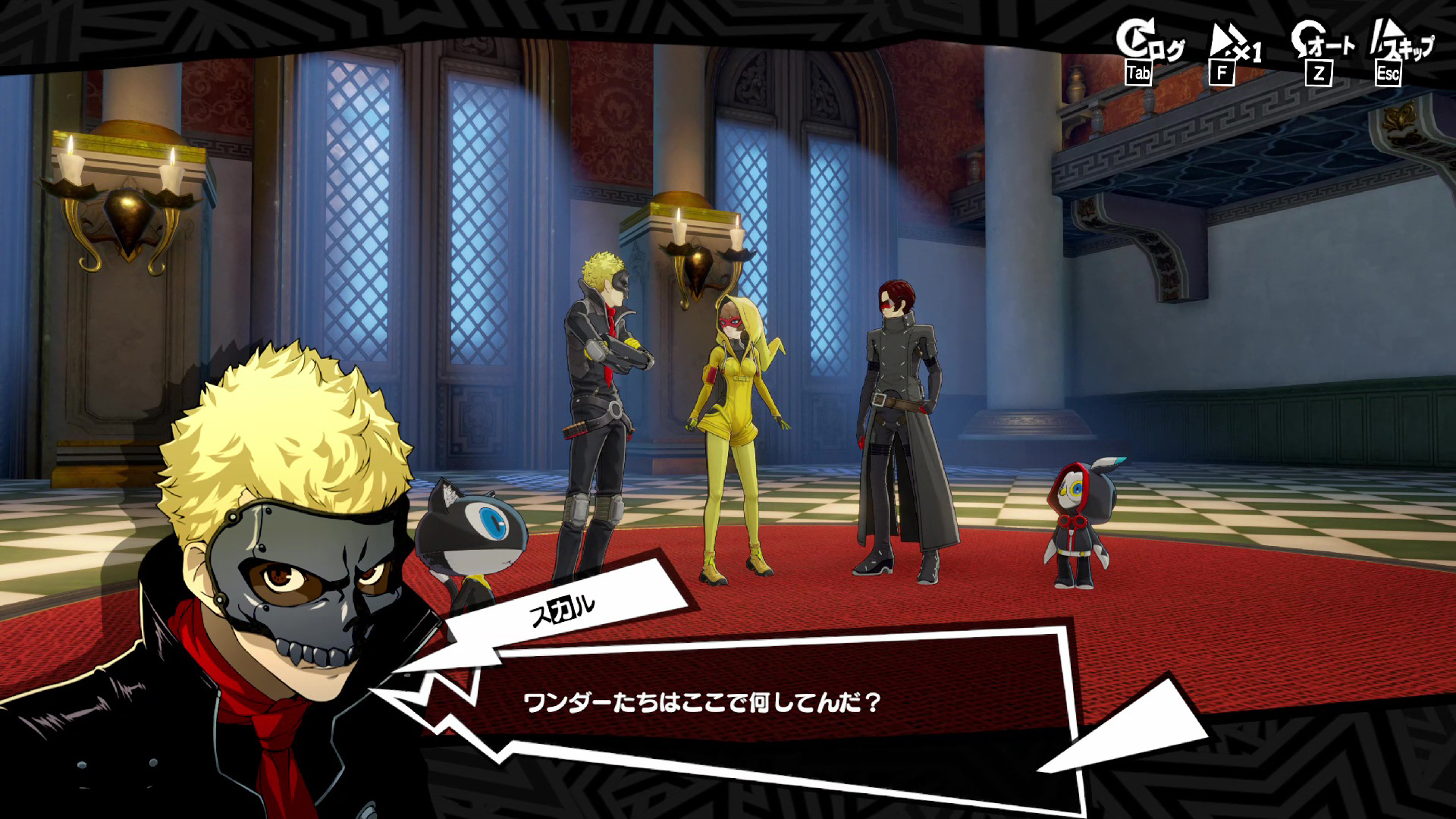 画像ギャラリー No.003 | 「ペルソナ5: The Phantom X」，リリース時に