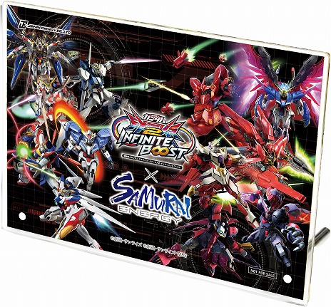 機動戦士ガンダム EXVS.2IB」×SAMURAI ENERGYコラボの限定商品が12月15