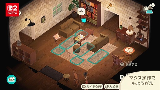 あつまれ どうぶつの森 Nintendo Switch 2 Edition」が2026年1月15日