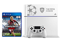 UEFA CHAMPIONS LEAGUE×ウイイレ”デザインの特製PS4と「ワールド