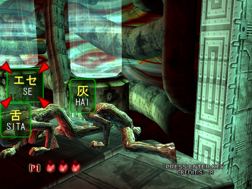 PC版 ゾンビ打2 ザ・タイピング・オブ・ザ・デッド2 まとめページ