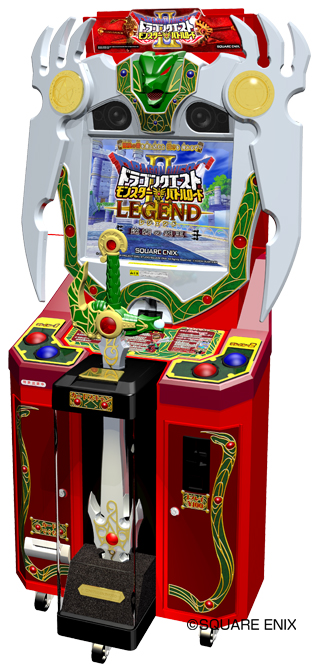 ARCADE版 ドラゴンクエスト モンスターバトルロードIIレジェンド