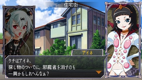 クイーンズゲイト スパイラルカオス」に，サムライスピリッツから