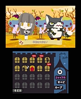 ちょっぴりホラーで可愛らしい3DS用リズムアクション「うしみつ