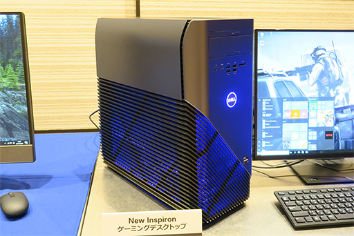 Dell，Ryzen搭載のゲーマー向けデスクトップPC「Inspiron Gaming