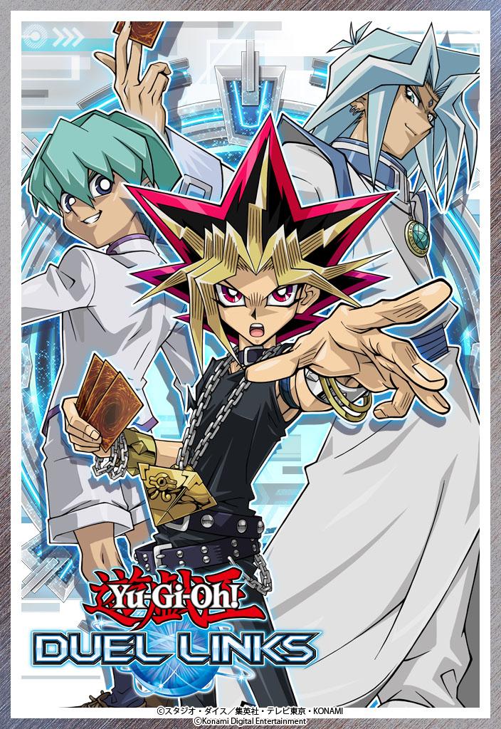 画像ギャラリー No.019 | 「遊戯王 デュエルリンクス」大型