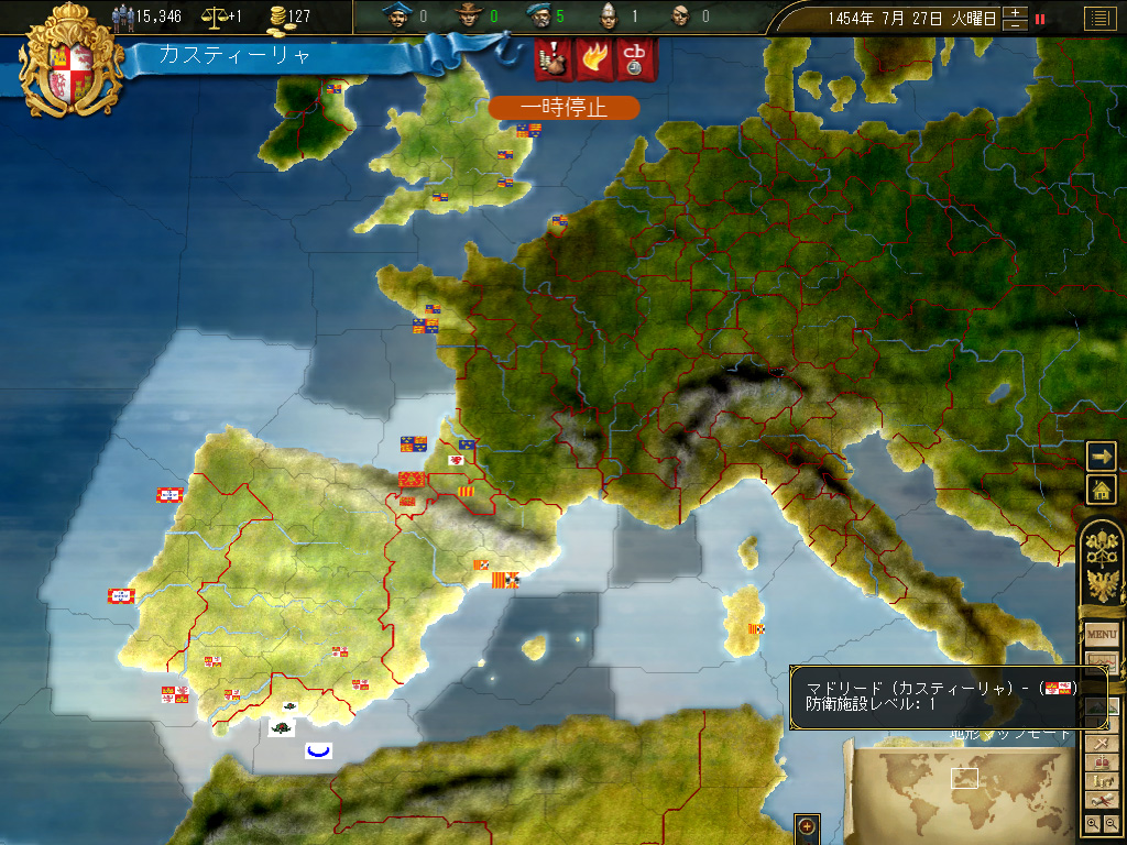 4Gamer.net】［新作紹介］ヨーロッパ・ユニバーサリスIII【完全日本語版】