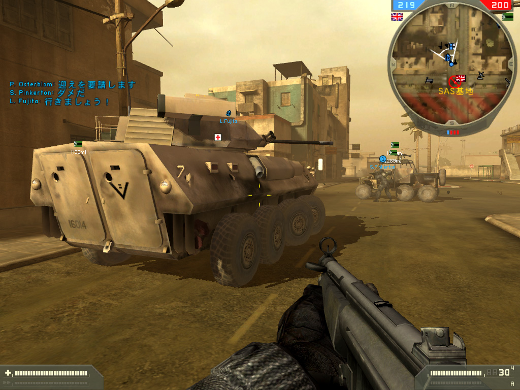 4Gamer.net】 アクション －「バトルフィールド2 スペシャル・フォース