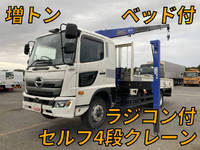 中古セーフティーローダー・セルフローダー（重機運搬車）・増