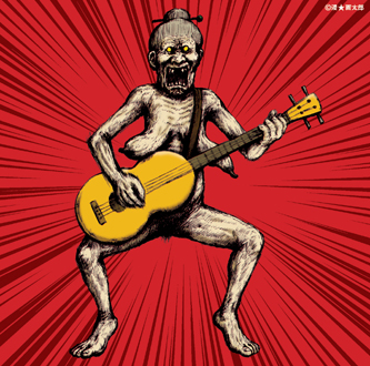 ALBUM | discography | マキシマム ザ ホルモン Official Site