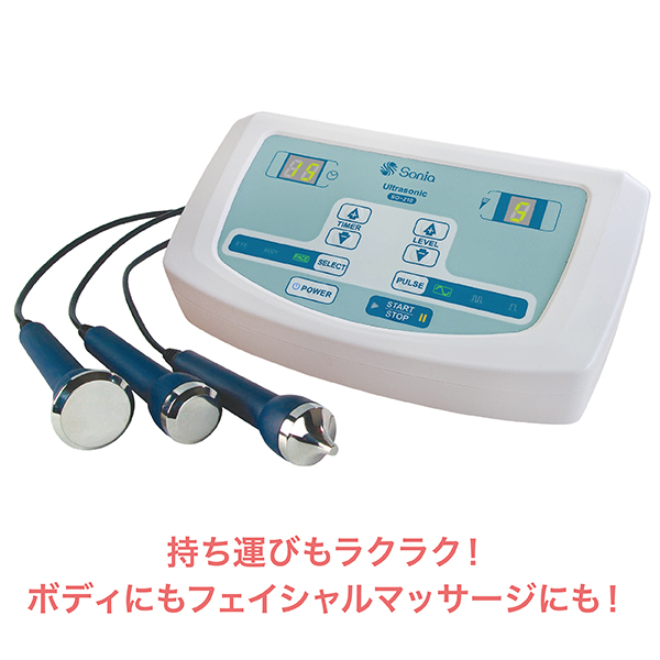 SO-210 ソニア単体器超音波 | 株式会社フィフティ・ヴィジョナリー