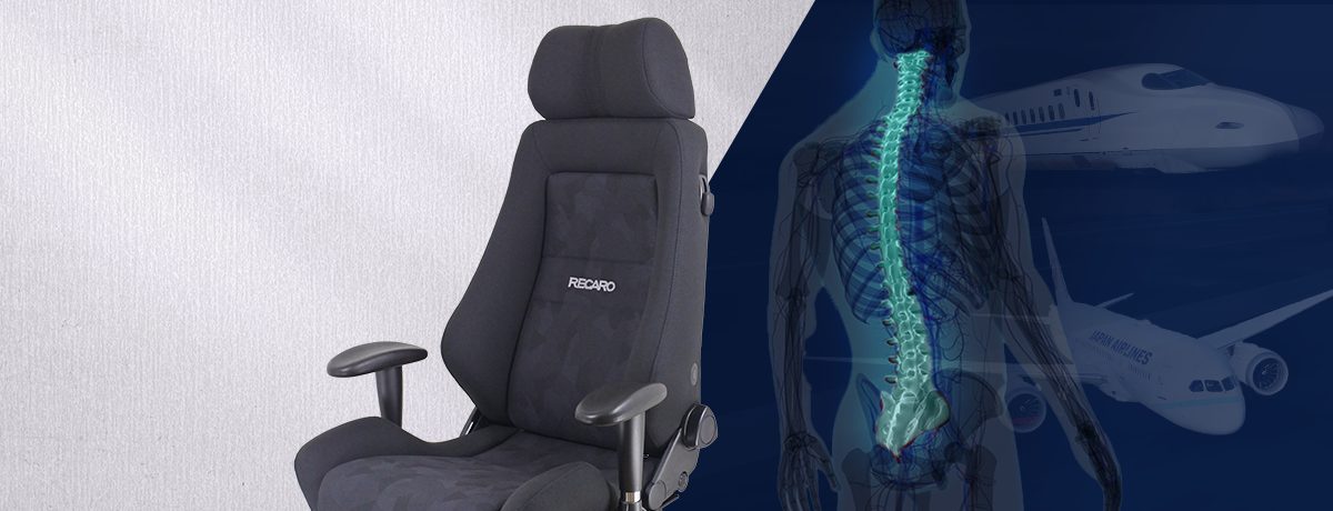 トップページ - 「業界最高峰の座り心地を日常に」7-wood