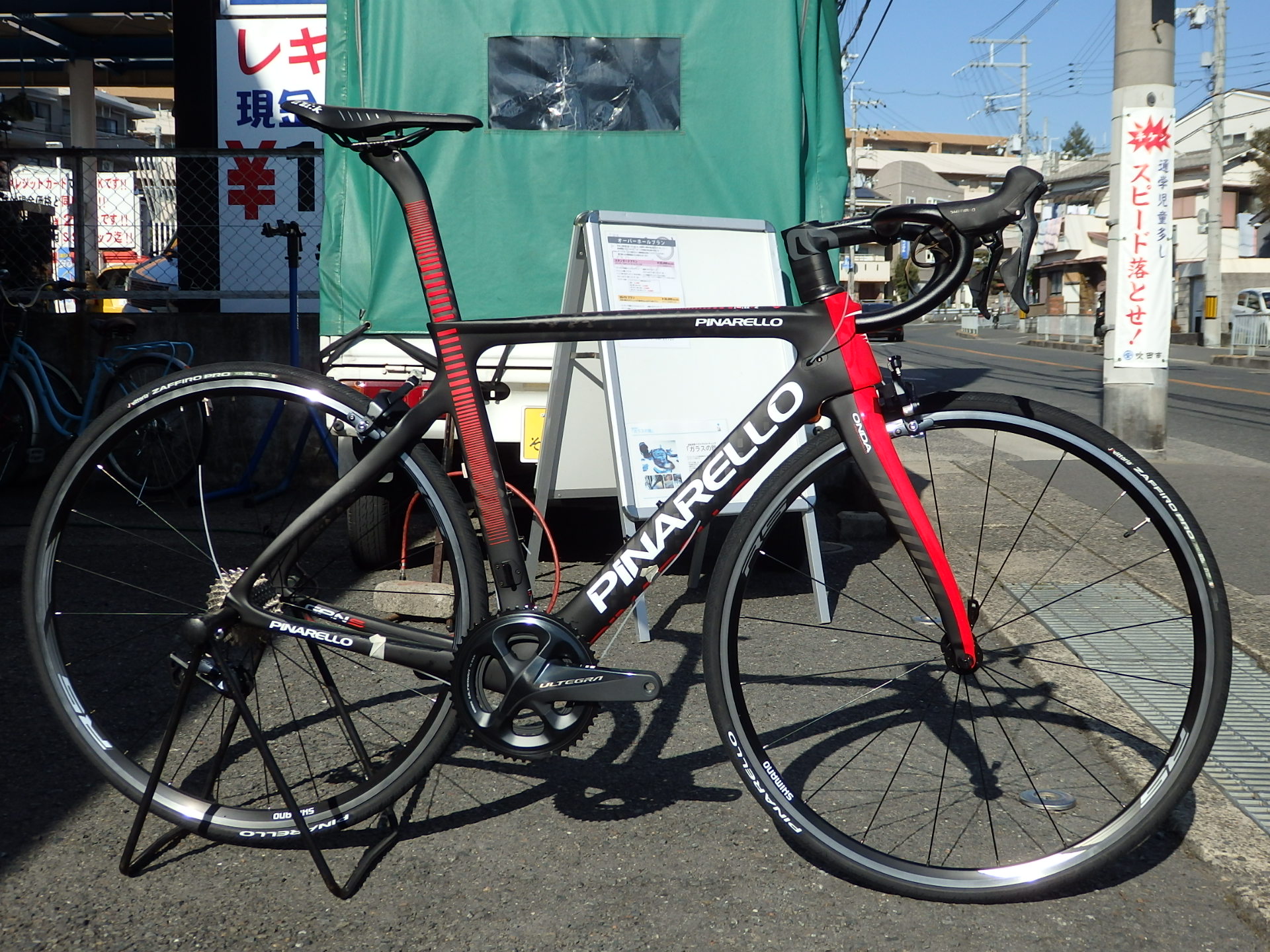 PINARELLO (ピナレロ) GAN S (ガン S) ULTEGRA 完成車 2018 | サイクル