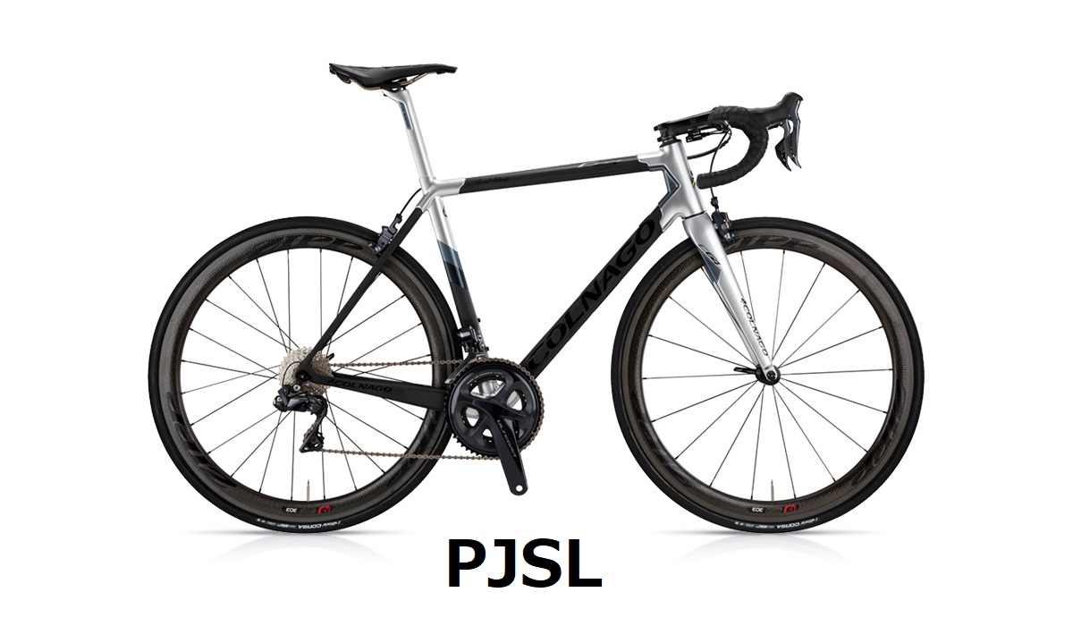 COLNAGO(コルナゴ) C64 RIM フレームセット 2021 | サイクルショップ