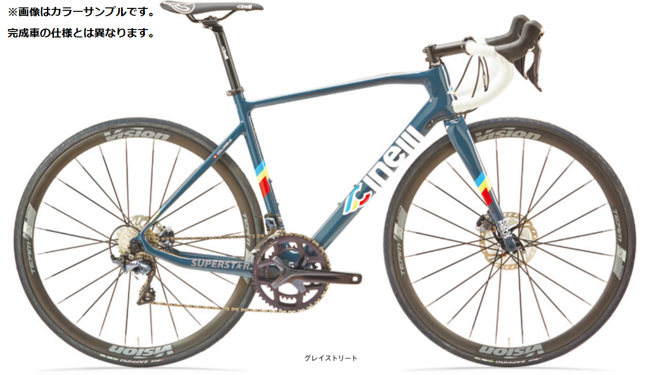 CINELLI(チネリ) SUPERSTAR(スーパースター) DISC 105完成車 2021