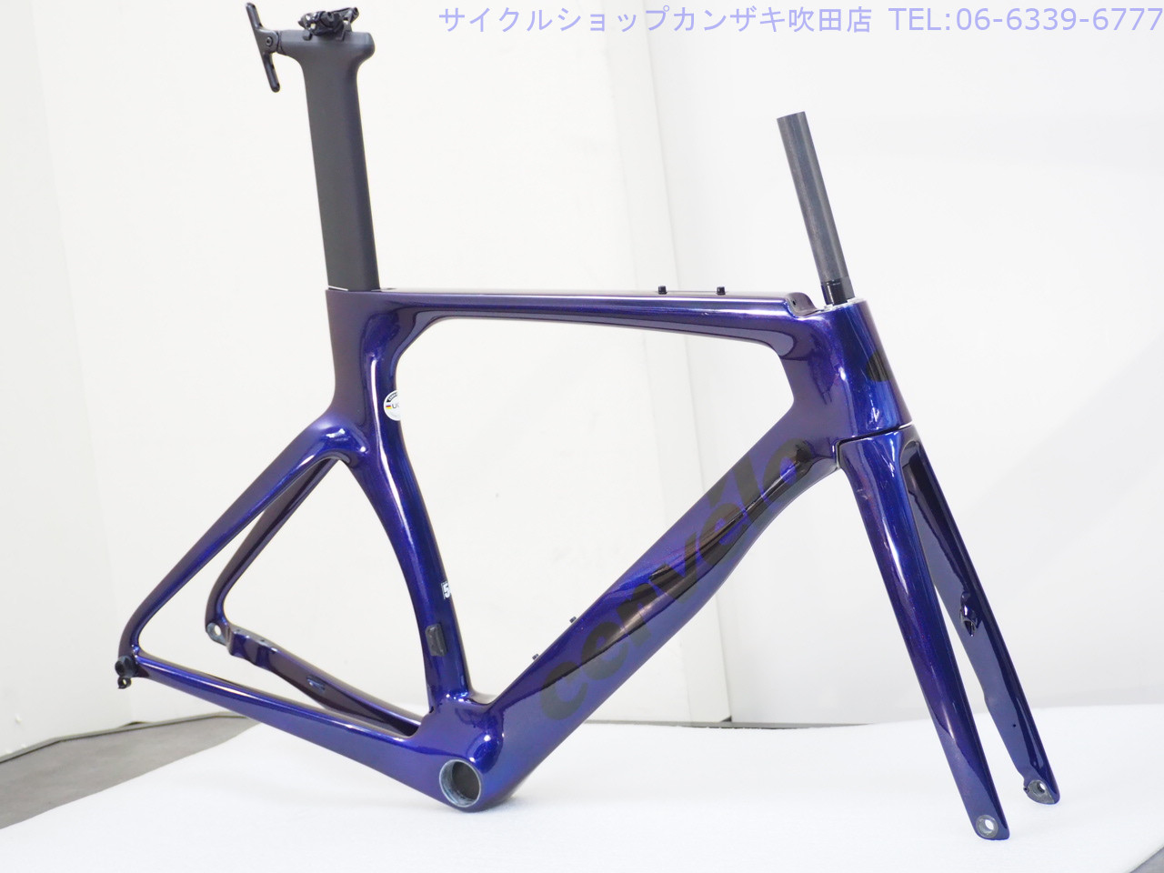 Cervelo(サーヴェロ) P フレームセット 2023 | サイクルショップ