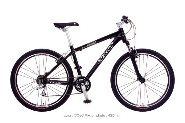 GIANT 2006年モデル
