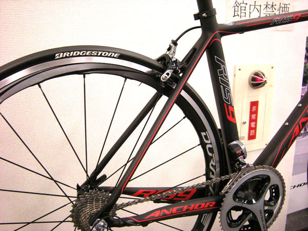 ANCOR RIS9 Frameset(アンカー アールアイエスナイン フレームセット