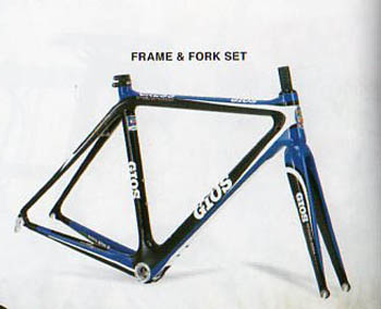 GIOS GRESS(ジオス グレス) 2015 ロードバイク・ロードレーサー 大阪