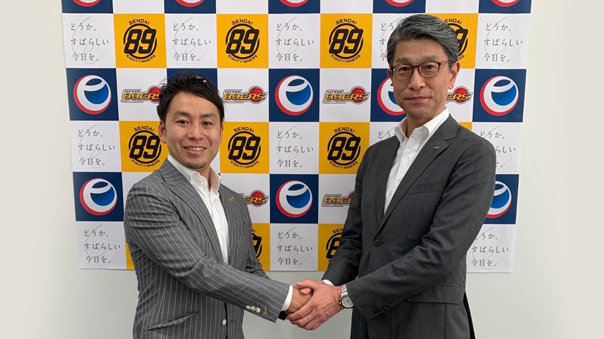 更新】2020-21シーズン着用ユニフォーム スポンサー追加発表! | 仙台89ERS