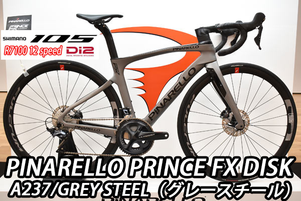 PINARELLO 2022 ROADBIKE PRINCE FX DISK 105 Di2