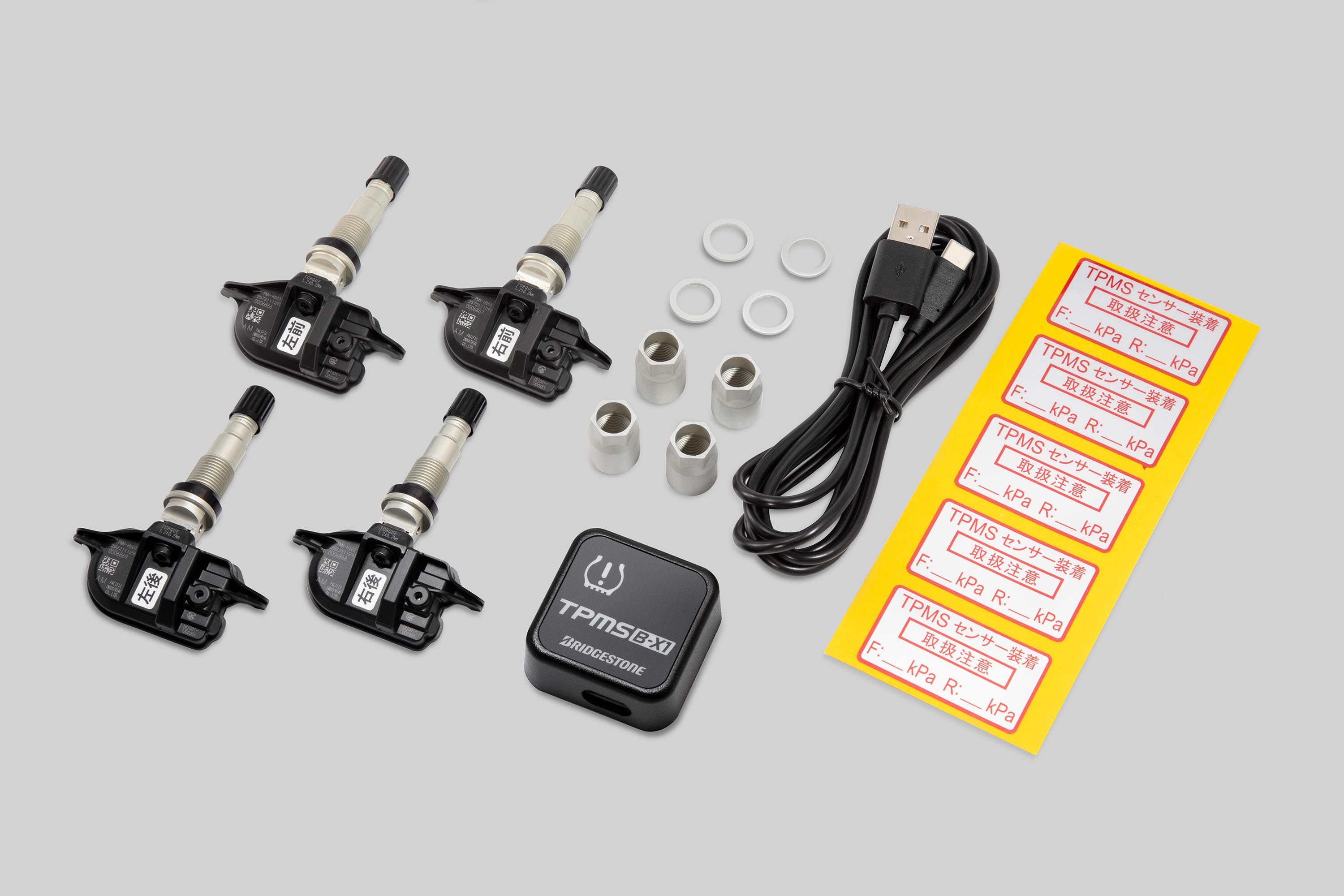 タイヤ空気圧の見張り役 - TPMS B-X1｜商品・サービス｜COCKPIT