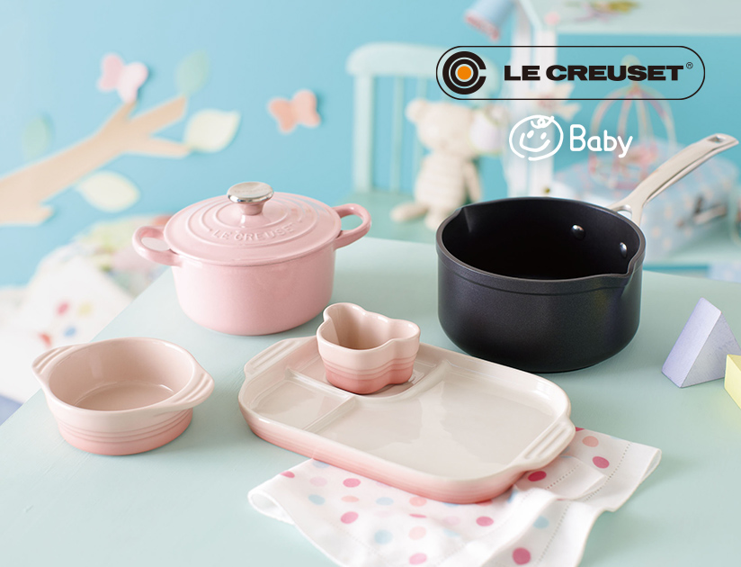 LE CREUSET (ル・クルーゼ) ココット・ロンド 14cm ベアーツマミ