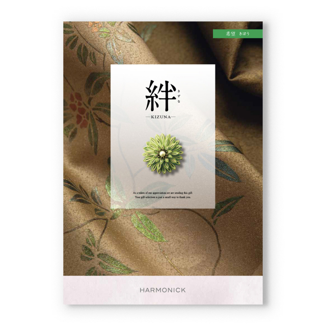 11,880円相当】カタログギフト マイハートCrest テレボート ⭐︎11,880