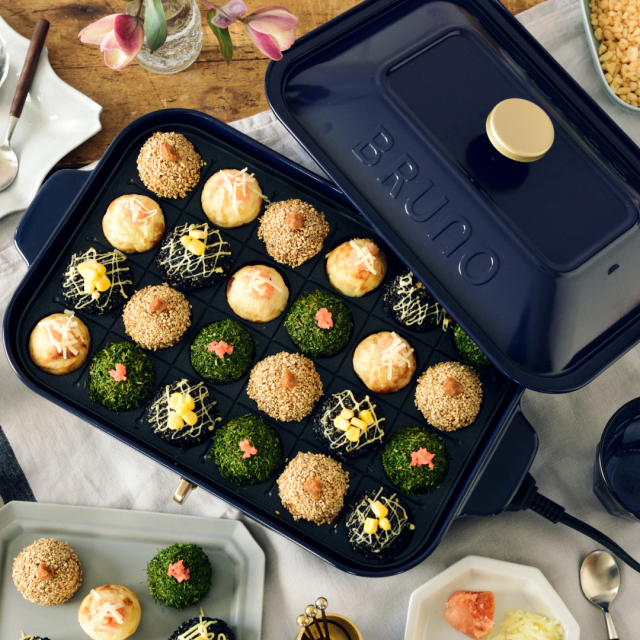 BRUNO(ブルーノ)コンパクトホットプレート ネイビー[BOE021-NV