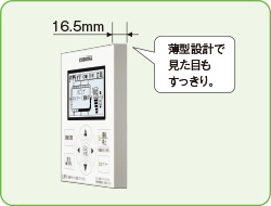 エコ暖フロア｜コロナエコ暖シリーズ｜株式会社コロナ
