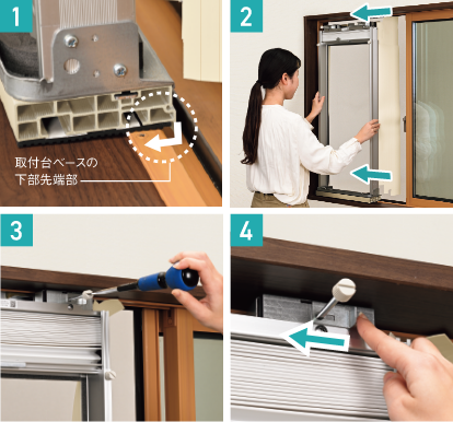 ウインドエアコン窓枠用アタッチメントWMA-1の取り付け方｜ウインド