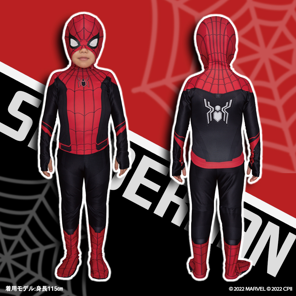 COSPAより映画『スパイダーマン：ノー・ウェイ・ホーム』公式のキッズ