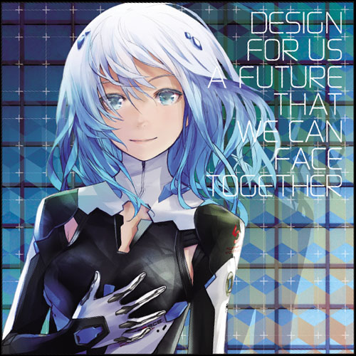 レイシア クッションカバー [BEATLESS] | キャラクター公式グッズ