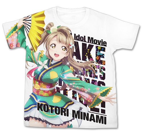 劇場版 南ことりフルグラフィックTシャツ [ラブライブ！The School