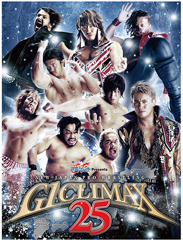 G1 CLIMAX 25 パンフレット [新日本プロレスリング] | 公式