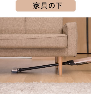 クリーナー】コードレス極軽スティッククリーナーストロング[CM-DC94