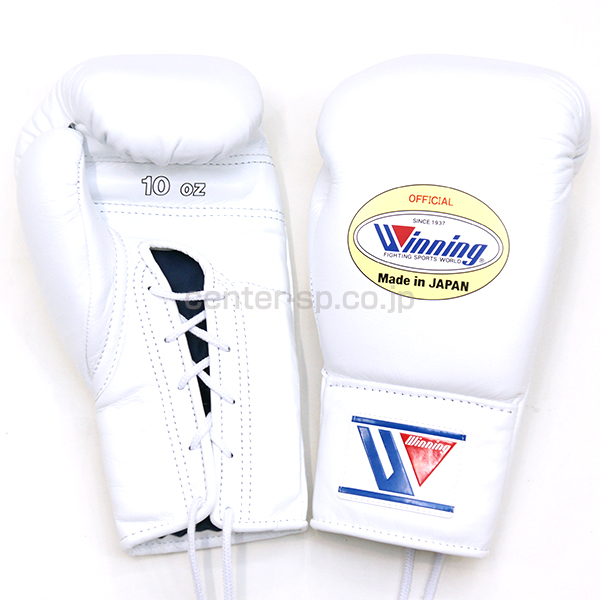 MS-300 プロ試合用10オンスグローブ / センタースポーツ