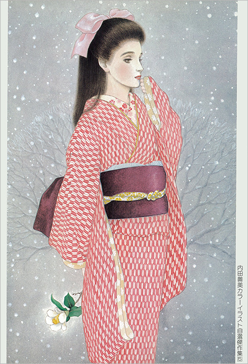 希少！内田善美　カラーイラスト作品　2点 内田善美カラーイラスト自選傑作集 - メルカリ