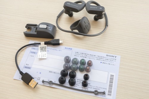 Bluetooth対応の外音が聞こえるウォークマン「NW-WS625」がやってきた