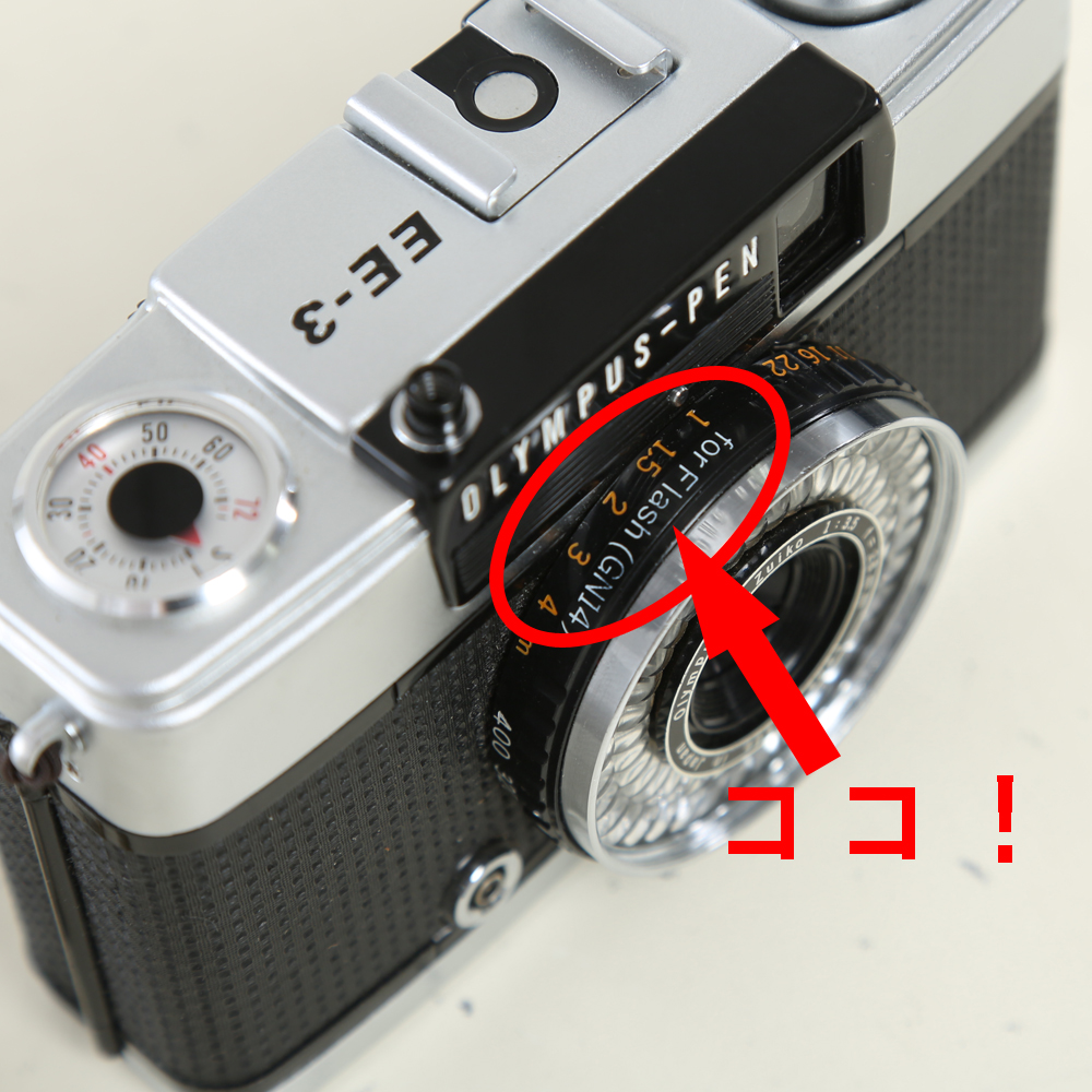 フィルムカメラ初心者必見】OLYMPUS-PEN EE-3がわかる教科書